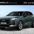 Audi Q3 2026