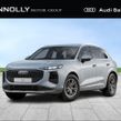 Audi Q3 2026