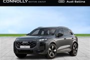 Audi Q3 2026