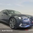 Audi A6 2025