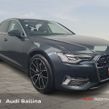 Audi A6 2025