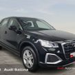 Audi Q2 2022