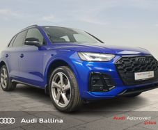 Audi Q5 2024