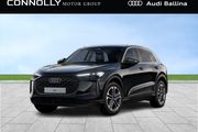 Audi Q5 2026