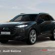 Audi Q3 2026
