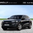 Audi Q5 2026