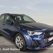 Audi Q3 2024