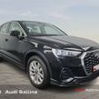 Audi Q3 2025