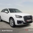 Audi Q2 2018