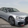 Audi A6 2025