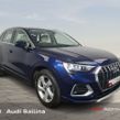 Audi Q3 2021