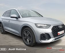 Audi Q5 2021