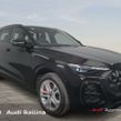 Audi Q5 2026