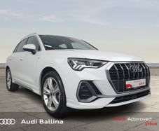 Audi Q3 2023