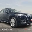 Audi Q5 2023