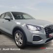 Audi Q2 2021
