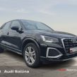 Audi Q2 2023