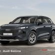 Audi Q3 2026
