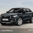 Audi Q2 2026