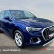 Audi Q3 2025