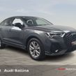Audi Q3 2025