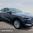 Audi Q5 2026