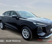 Audi Q3 2026