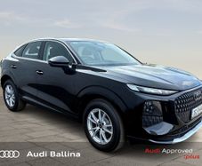 Audi Q3 2026