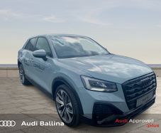 Audi Q2 2026