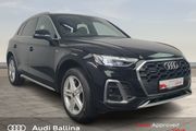 Audi Q5 2023