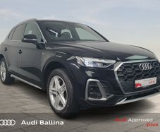 Audi Q5 2023