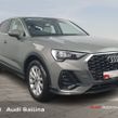 Audi Q3 2024