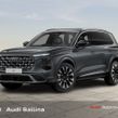 Audi Q7 2027