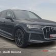 Audi Q7 2020