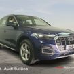 Audi Q5 2023