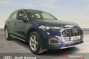 Audi Q5 2023