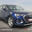 Audi Q3 2023