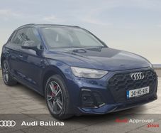 Audi Q5 2024
