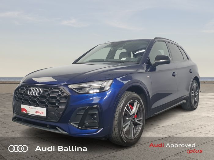 Audi Q5 2024
