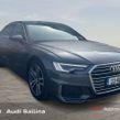 Audi A6 2022