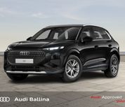 Audi Q3 2026