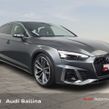 Audi A5 2023