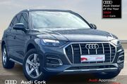 Audi Q5 2025