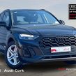 Audi Q5 2024