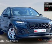 Audi Q5 2024