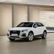 Audi Q2 2026