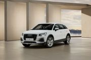 Audi Q2 2026