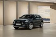 Audi Q2 2026