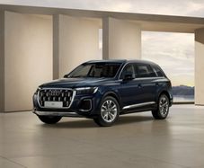 Audi Q7 2026