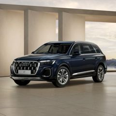 Audi Q7 2026